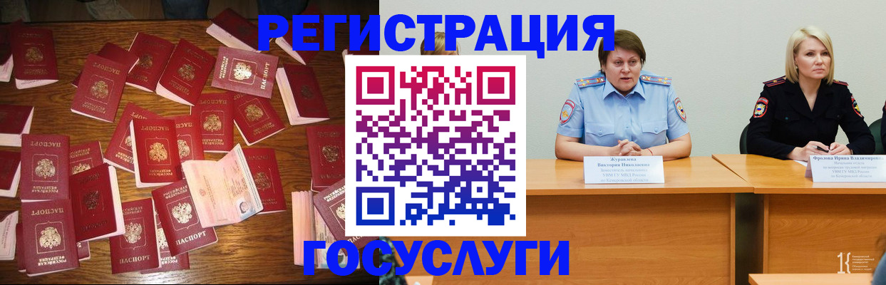 пропишу в квартире в Осташкове